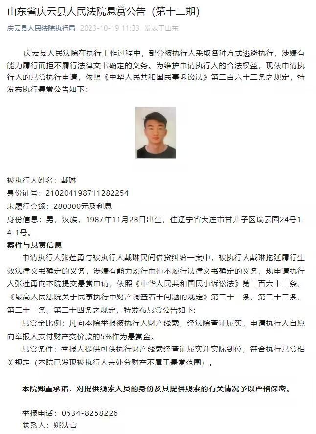 如果我们输了，积分差距六分，然后继续，继续——赛季很长。